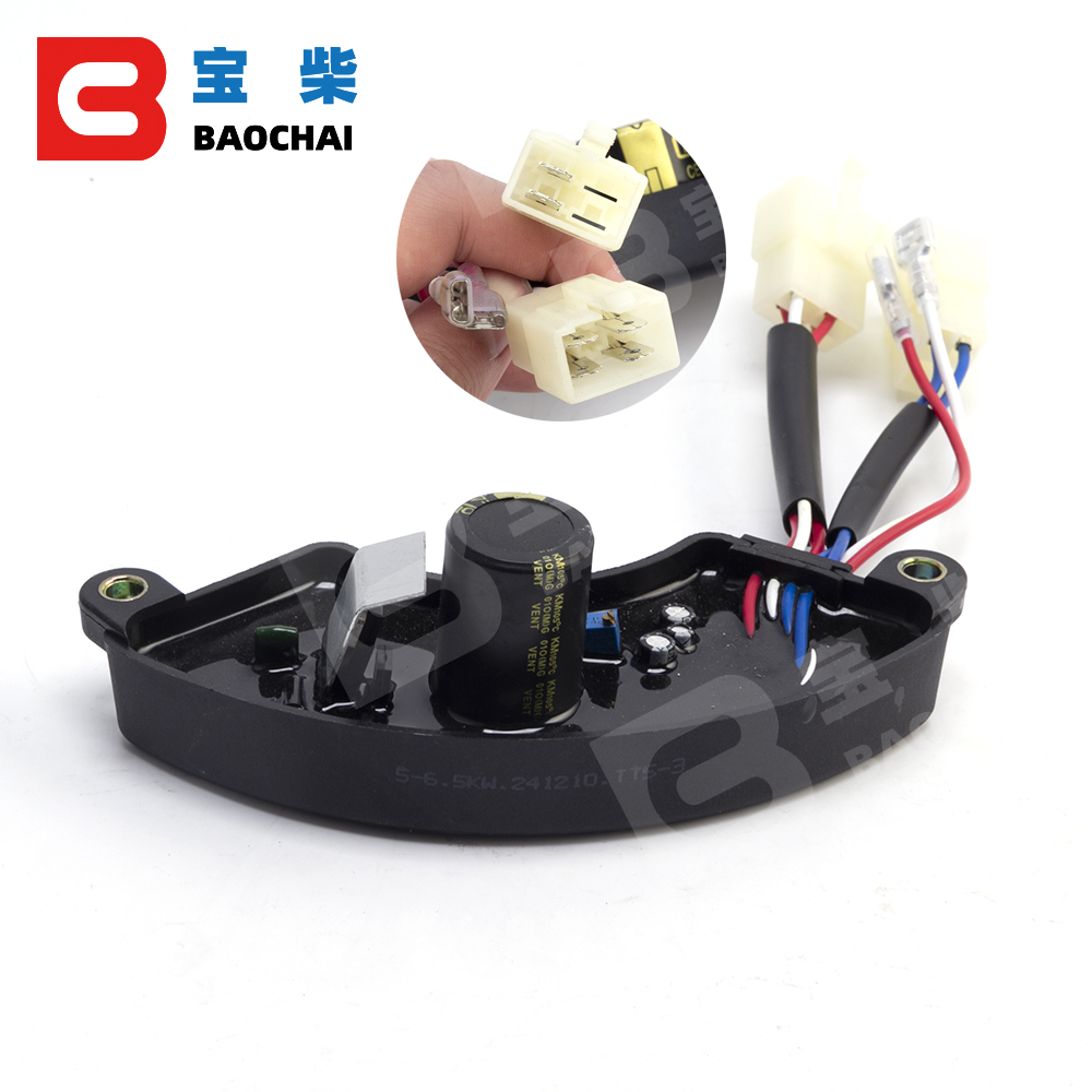 5-6-7KW 3 Fase Gasoline Genera - Cycloidal Reducer Bldc Motor recensie en prijs