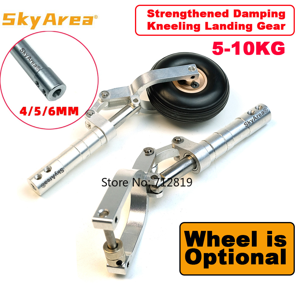 SkyArea 1 Stuk Versterkte 5-10 - Brushless Motor Thrust Test Stand recensie en prijs